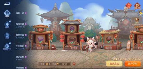 电竞行业新趋势 自走棋赛道全民化的未来探讨